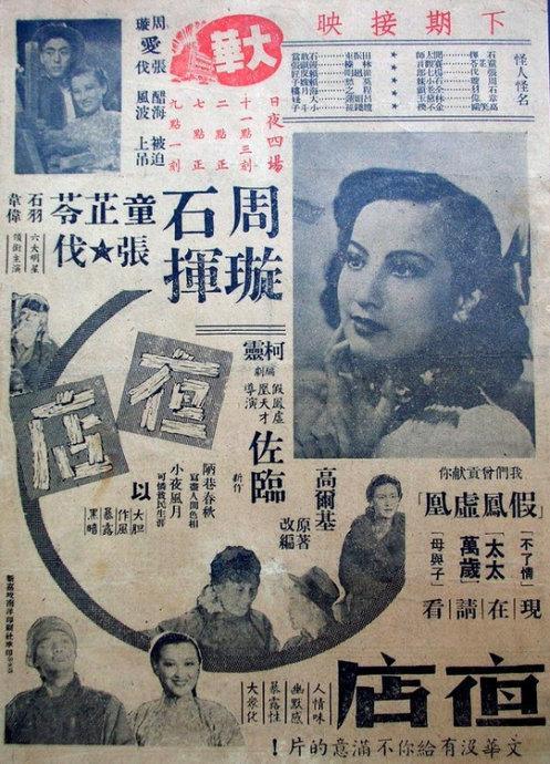 学位证和毕业证丢了考研现场确认
